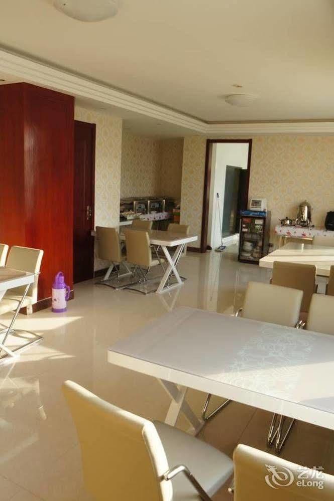 Sunshine Holiday Hotel Liaocheng Exterior photo